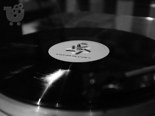 PoulaTo: vinyl