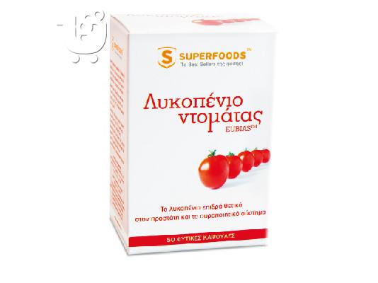 PoulaTo: Λυκοπένιο ντομάτας EUBIAS™ Super-λυκοπένιο για τον οργανισμό σας! Το Λυκοπένιο είναι η χρωστική ουσία που παρέχει τον κόκκινο χρωματισμό των ώριμων ντοματών. Εκτός από τα λαχανικά, το Λυκοπένιο εμφ