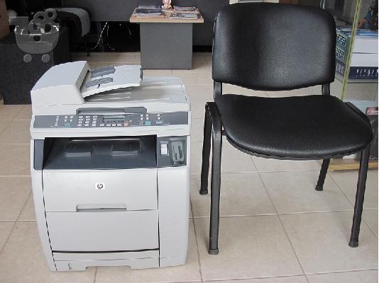 πολυμηχανημα  hp 2840