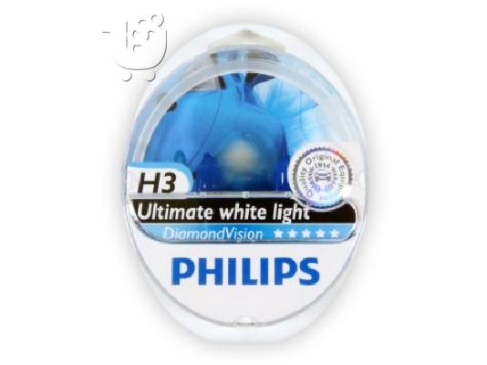PoulaTo: Λάμπες Philips Diamond Vision H3 5000K 55W Κωδικός 12336DVS2