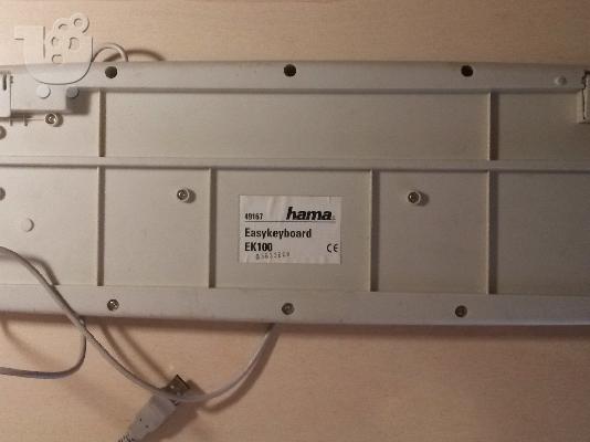 Πληκτρολόγιο HAMA Easykeyboard EK100
