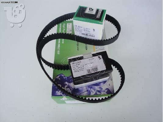 PoulaTo: ΣΕΤ ΟΔΟΝΤΩΤΟΥ ΙΜΑΝΤΑ MITSUBA 114-KIT166SHPN24