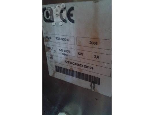 Πρέσες Ζύμης Cuppone με Θερμαινόμενες Πλάκες - Διάμετρος Ζύμης: 300mm...