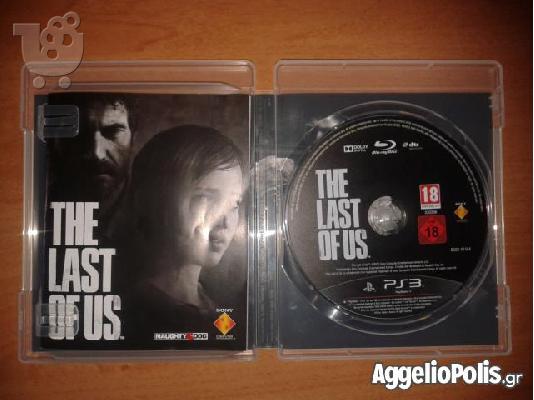 The last of us Παιχνιδι playstation3