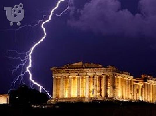 ΘΕΡΜΑΝΣΗ ΔΩΡΕΑΝ 100% ΕΝΑΛΑΚΤΙΚΗ