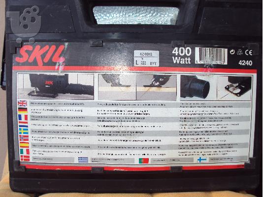 ΣΕΓΑ SKIL 400 WATT