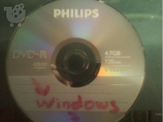 PoulaTo: Windows 7