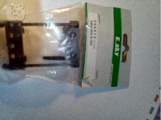 PoulaTo: 000413 battery holder for EO35