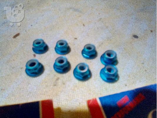 PoulaTo: 1/8  αλουμηνιου  WHEEL NUT χ 8