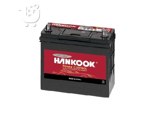 PoulaTo: Μπαταρία Hankook MF50B24R 45 ΑΗ
