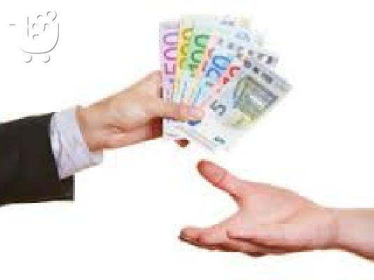 PoulaTo: Ιδιωτικά δάνεια έως 50.000 γρήγορα και αποτελεσματικά με χαμηλά επιτόκια