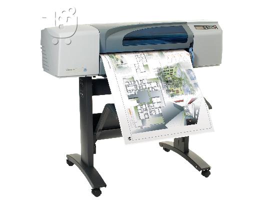 Hp plotter Designjet plus 24