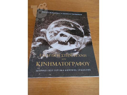 PoulaTo: Pocket LEPTOSKOP 2026 (Fe/NFe) της KARL DEUTSCH