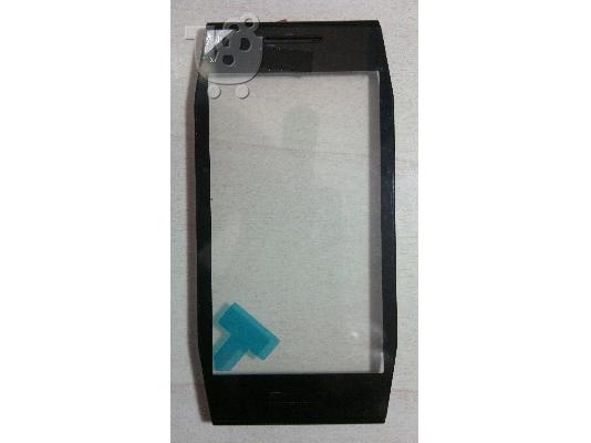 PoulaTo: Nokia X7 Μηχανισμός Αφής Touch