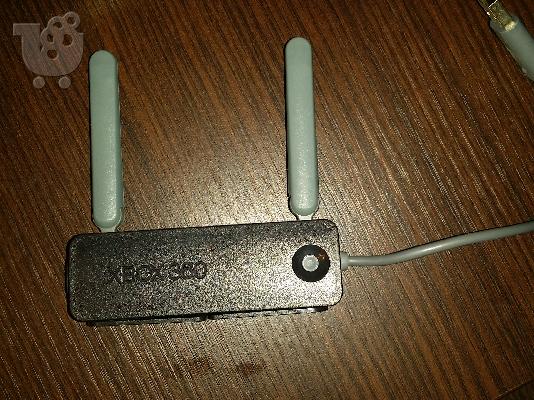 XBOX 360 - 250 GB HDD