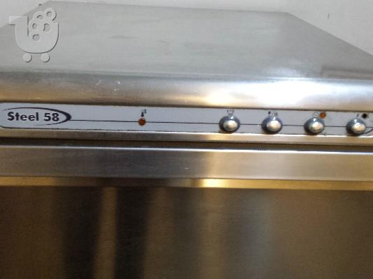 ΠΛΗΝΤΥΡΙΟ ΣΚΕΥΩΝ COLGED STEEL 58