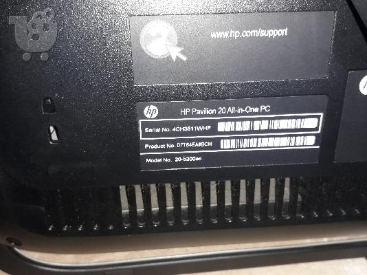 HP Pavilion 20 - b300ec All in one Desktop PC