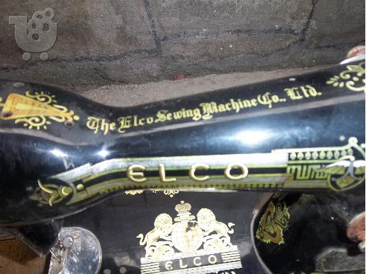 ραπτομηχανη elco