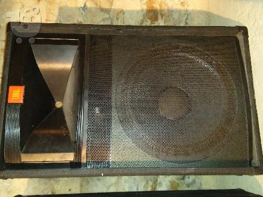 PoulaTo: Ηχεια JBL TR105