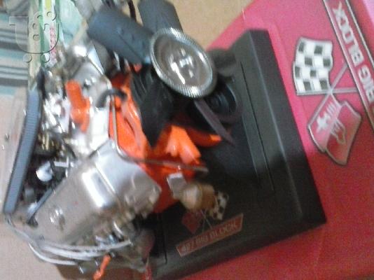 PoulaTo: Liberty Classics 1/6 Chevrolet moteur 427 Big Block 84030