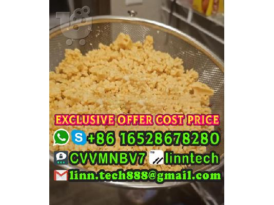 Buy Noids UR144 5cladb adbb 4fadb 5fadb JWH18 JWH21 Precursors powder finish