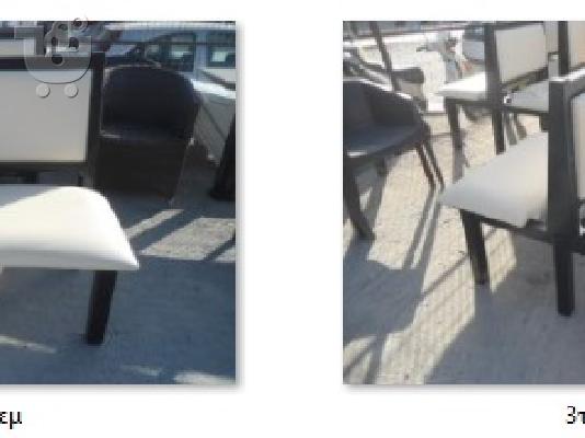 PoulaTo: ΚΑΝΑΠΕΔΑΚΙΑ (345/3,4) SOFA