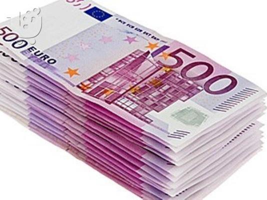 PoulaTo: Χρειάζεστε ένα δάνειο, αλλά θα απορρίπτεται από την τράπεζα