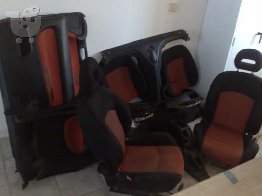 PoulaTo: peugeot 206cc σαλονι