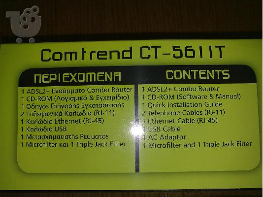  POLITAI  Modem-router 10 euro Mono !