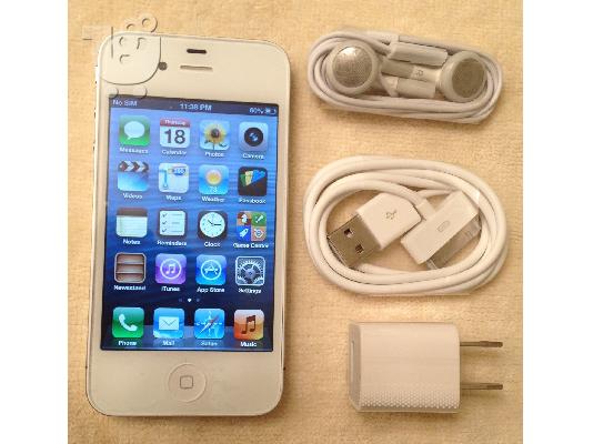 PoulaTo: Apple iPhone 4 32GB 4G Παγκόσμιο GSM τηλέφωνο (εργοστάσιο ξεκλείδωτη) - ΛΕΥΚΟ