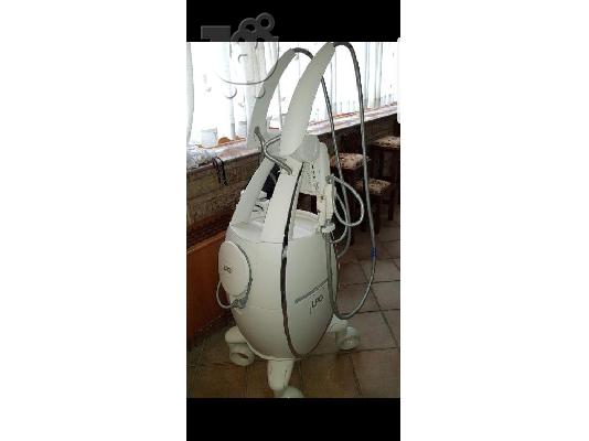 LPG cellu m6 integral