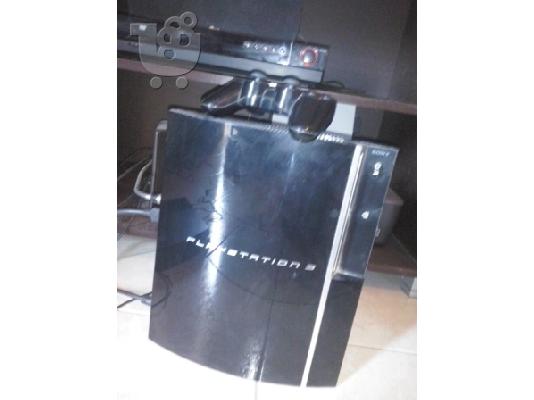 PoulaTo: Ps3 + 22 games