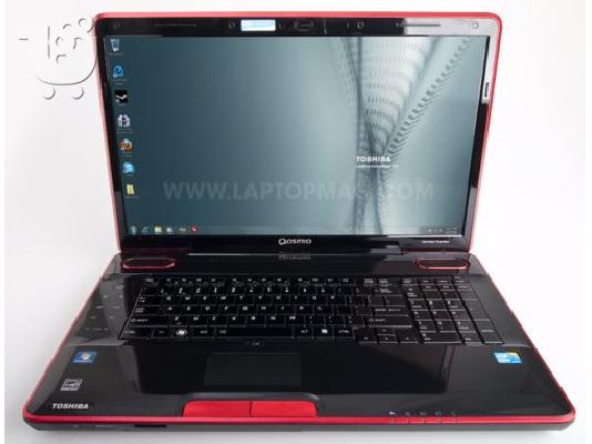 PoulaTo: Alienware M17x Gaming Laptop (320GIG) 
