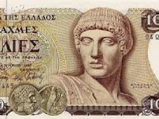 PoulaTo: Καλησπερα κύριοι και κυρίες, Μου χορηγεί δάνεια σε όποιον θέλει οικονομική βοήθεια. Πρόκειται για ένα δάνειο, μεταξύ κυρίως με όρους πολύ απλή, ακριβή και γρήγορη WHATSAPP : +1256 573 1698 email :k