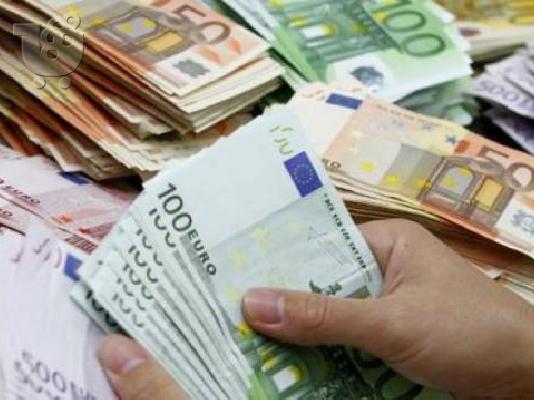 PoulaTo: Η πίστωση μεταξύ ατόμων Maxim 500.000 ευρώ