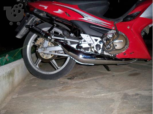 MODENAS DYNAMIC 125 