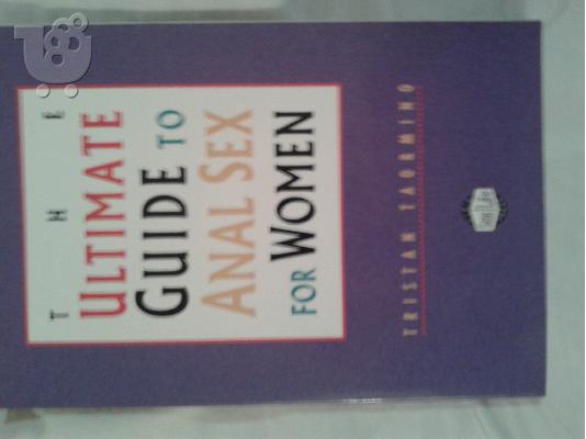 PoulaTo: THE ULTIMATE GUIDE TO ANAL SEX FOR WOMEN