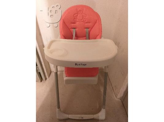 PoulaTo: Καρεκλάκι φαγητού Peg Perego Prima Pappa Zero 3 Eco Leather χρώματος κοραλί σε άριστη κατάσταση.