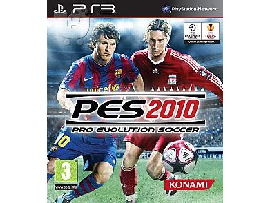 PoulaTo: PES 2010 PS3