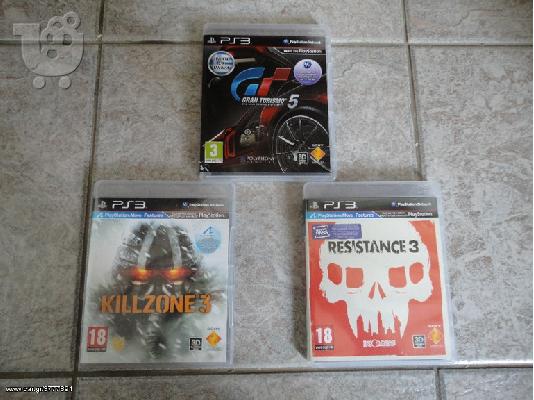 PLAYSTATION 3