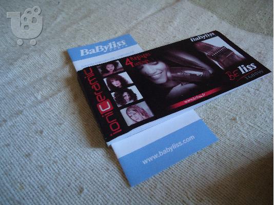 Πιστολάκι Για Ίσιωμα Μαλλιών Μάρκας Babyliss