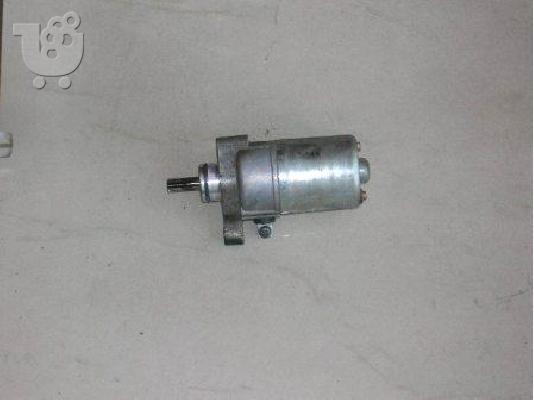PoulaTo: CRYPTON R ΜΙΖΑ ΕΥΚΑΙΡΙΑ ΜΟΝΟ 40 €