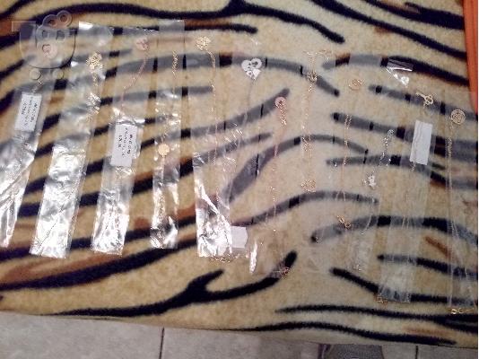 PoulaTo: Χειροποιητα κοσμηματα