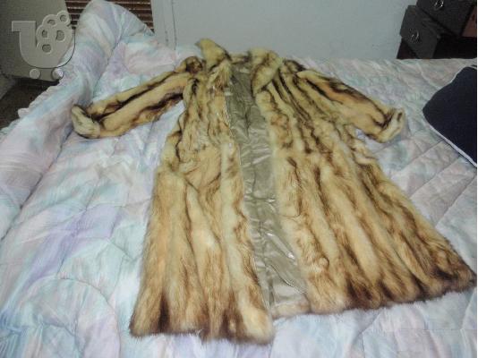 Γουνες Silver Fox και Mink.