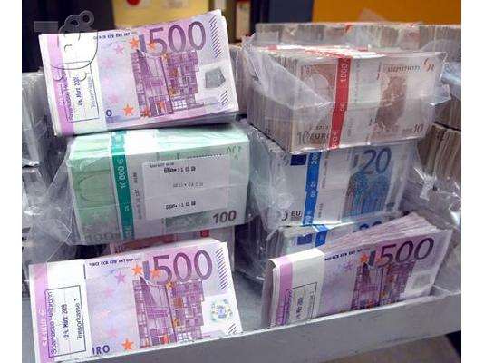 PoulaTo: Χρηματοδότηση χρημάτων μεταξύ ατόμων