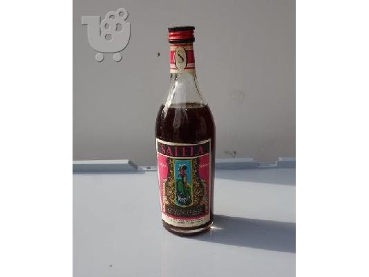 PoulaTo: Ποτό SAFELA VERMOUTH συλλεκτικό μπουκάλι