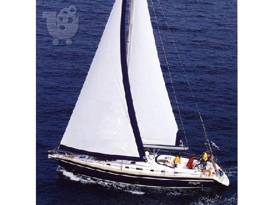 PoulaTo: OCEAN STAR