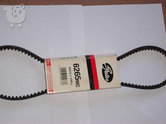 PoulaTo: LADA 1200 1500 1600 ΥΜΑΝΤΑΣ GATES 6265MC