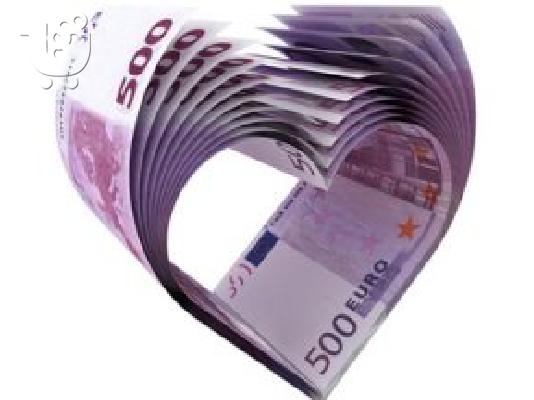 PoulaTo: Γρήγορο δάνειο (RINOFINANCY@GMAIL.COM)