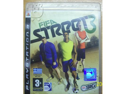 PoulaTo: FIFA STREET 3 (PS3)
